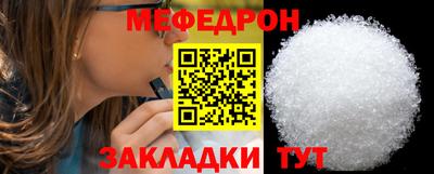 ПСИЛОЦИБИНОВЫЕ ГРИБЫ Абакан